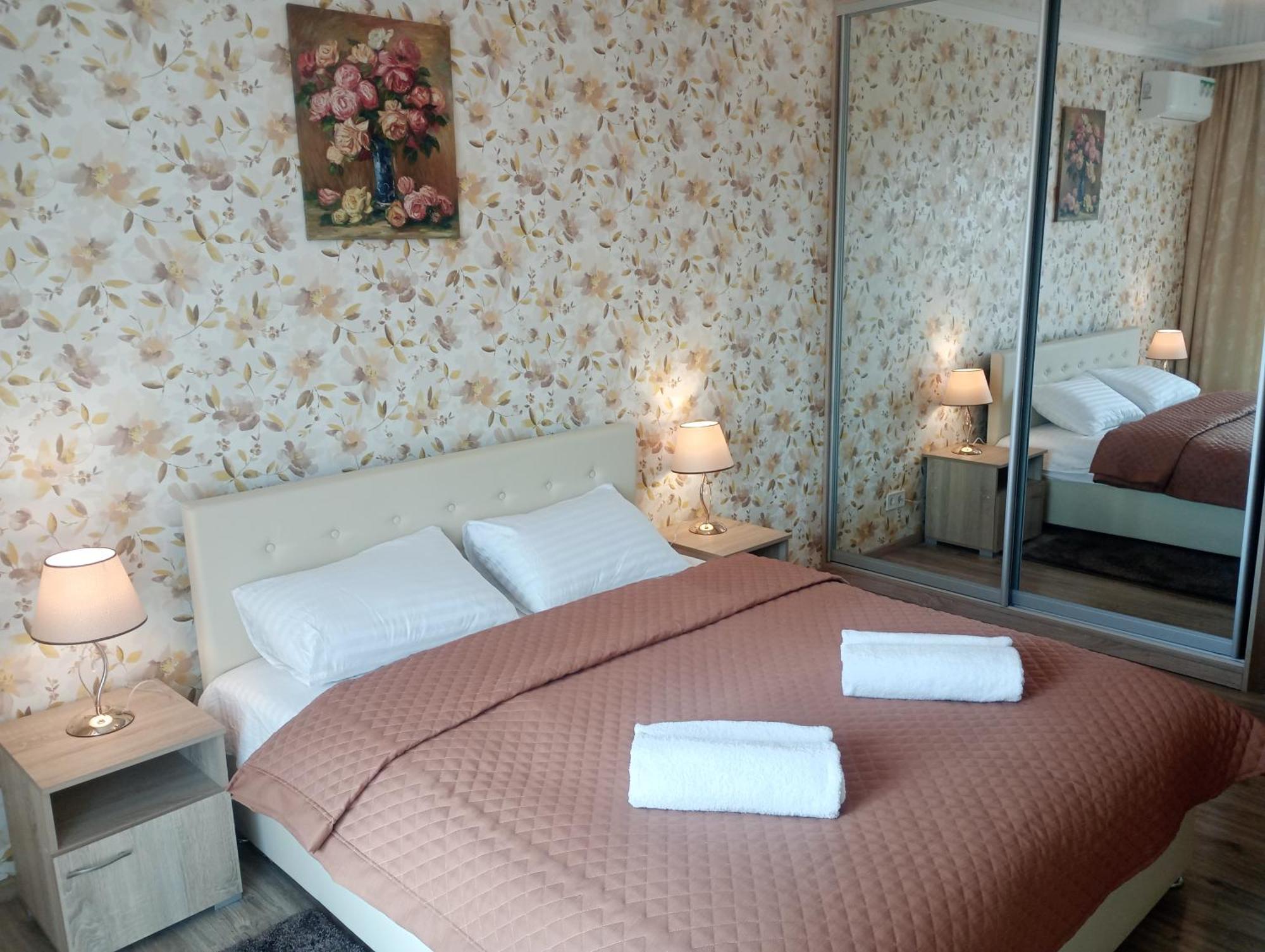 Apartments Київ Екстер'єр фото
